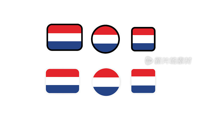 Set of flags of Netherlands. National Netherlands flag. Vector illustration. EPS10